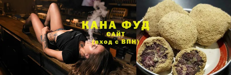 Еда ТГК марихуана  кракен ссылки  Белебей 