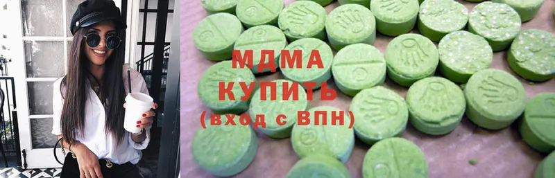 MDMA кристаллы  Белебей 